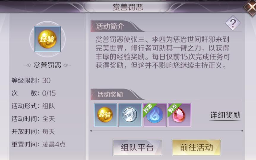 ٷ1.753.0׿ͼ0