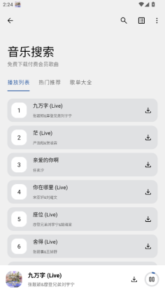 app°汾ͼ0