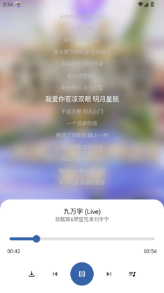app°汾ͼ3