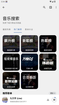 app°汾ͼ1