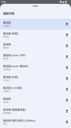 app°汾ͼ1
