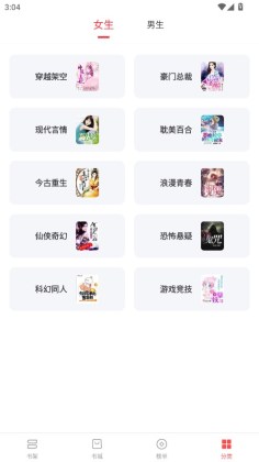 ˻С˵appͼ0