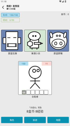 Ů3ں޽Ұͼ1