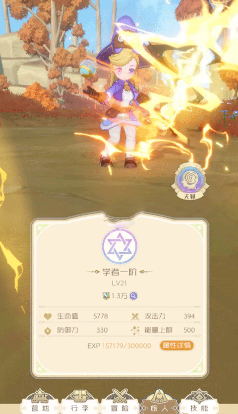 °1.1.5׿ͼ0
