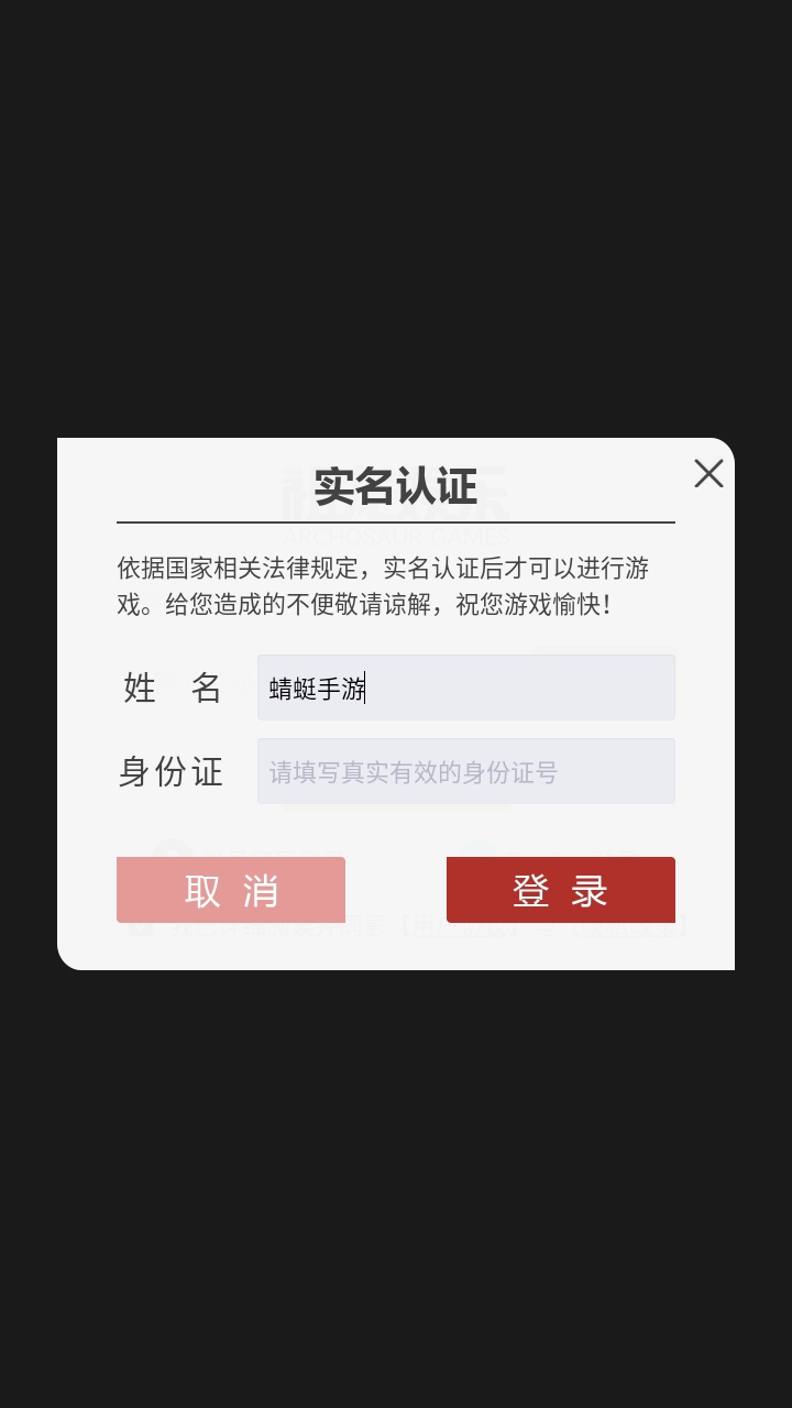 ̤1.0.20׿ͼ1