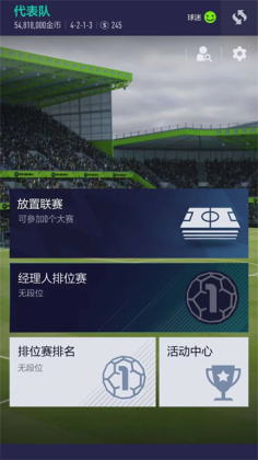 4ƶ氲׿ͼ2