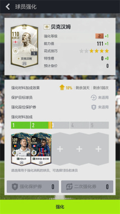 4ƶ氲׿ͼ1