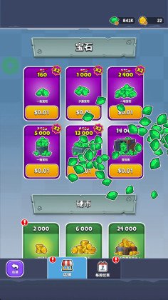 ƻڹƽ(Idle Breaker)ͼ0