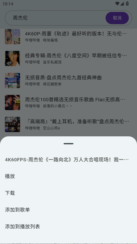 app1.2.1׿ͼ1