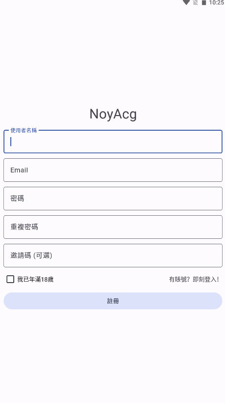 noyacgٷ3.0.1ֻͼ1