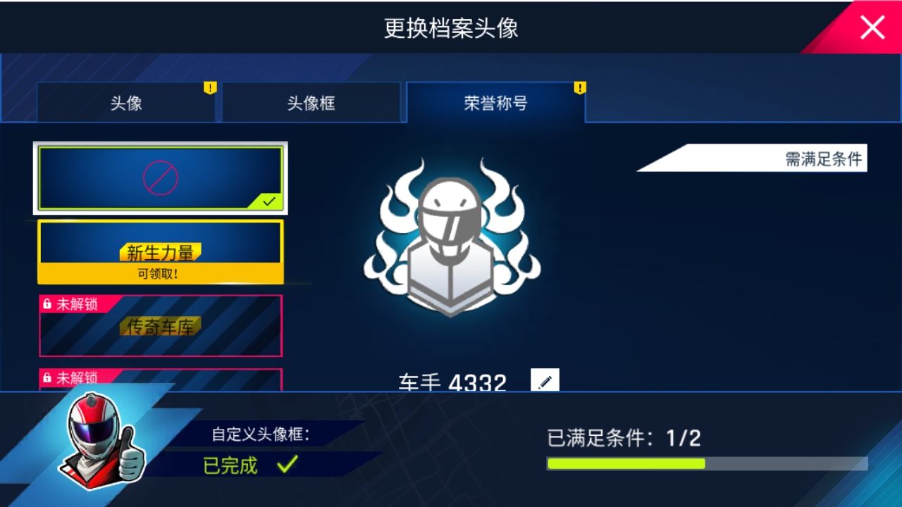 Ұ쭳9ٴ°5.2.1a׿ͼ3