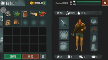 浺޽Ұͼ2