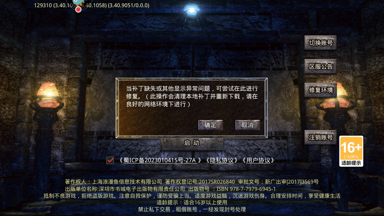 ֻ汾1.0.3׿ͼ1