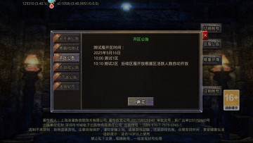 ֻ汾ͼ3