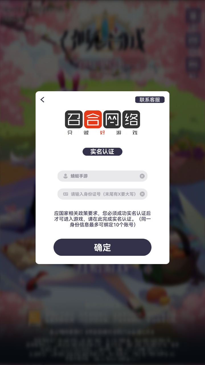 ٻϳ22.3.00°ͼ0