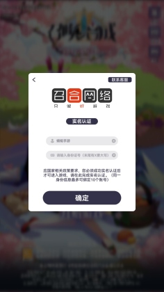 ٻϳ2νͼ0