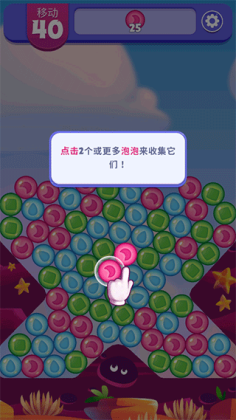 ŭС뱬ը޽Ұͼ0