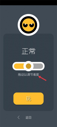 ˫Ϸս°汾ͼ2