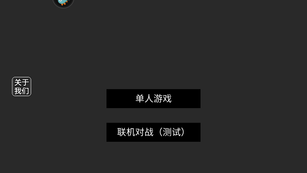 սģֻ1.0׿ͼ0