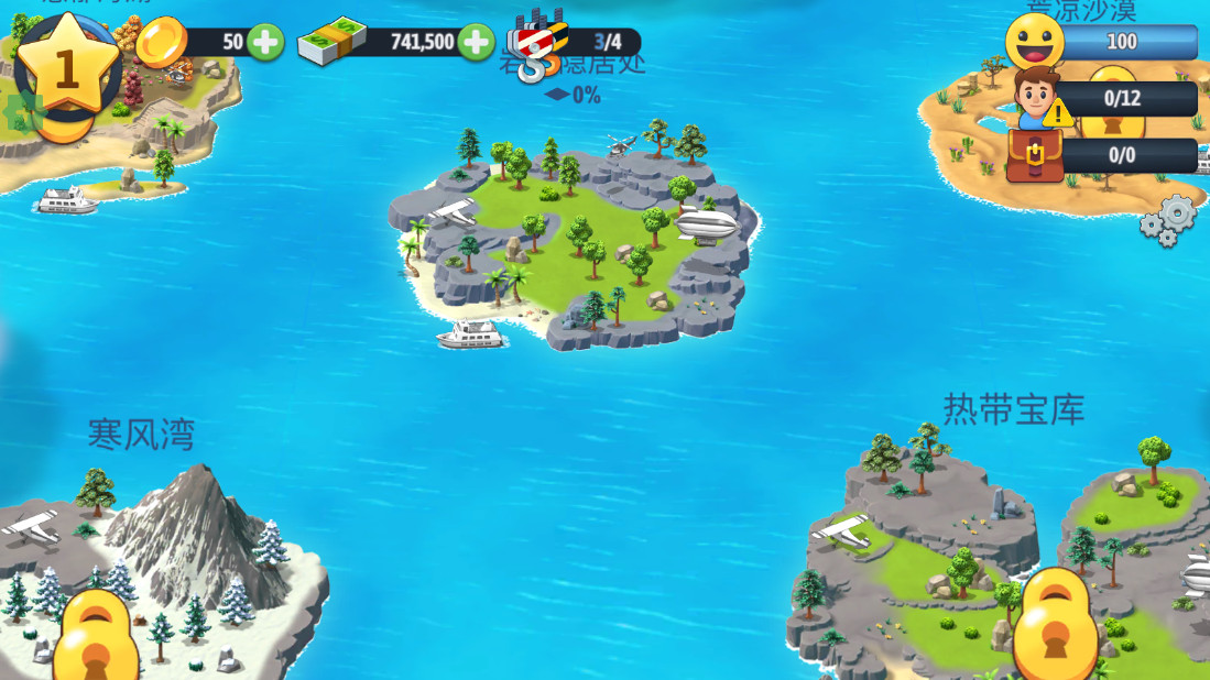 е6°(City Island 6)4.6.1İͼ0