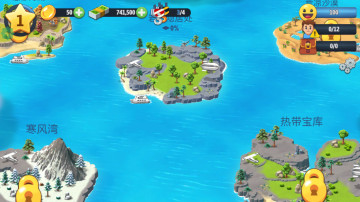 е6°(City Island 6)ͼ0