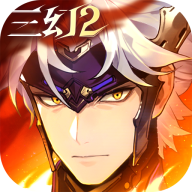 三国志幻想大陆2枭之歌官方