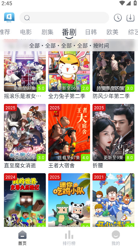 libvioٷ5.1.5Ѱͼ2