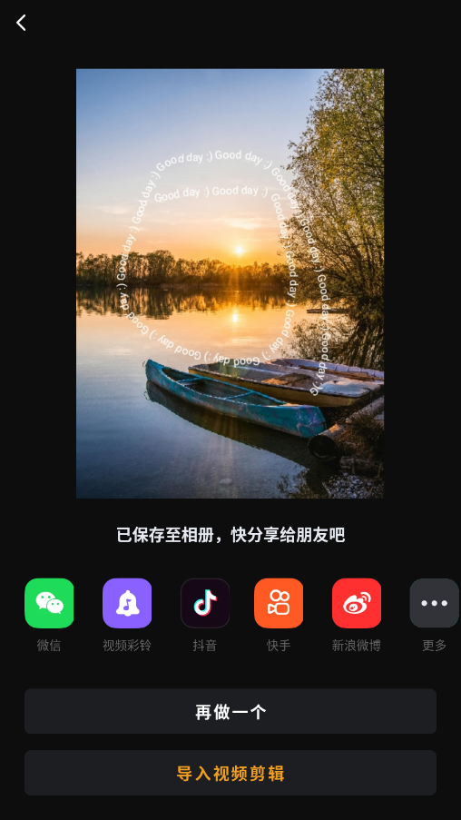 СӰƽ9.26.5Ѱͼ1