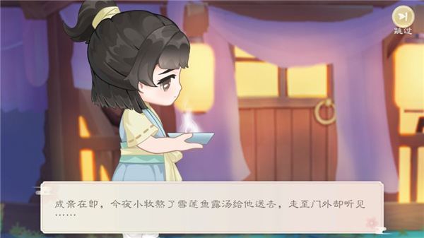 С°汾1.0.0.36׿ͼ1