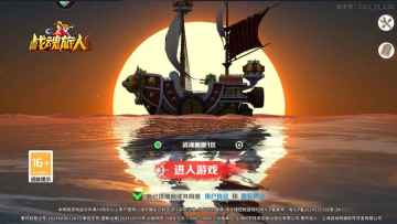 ս°汾ͼ0