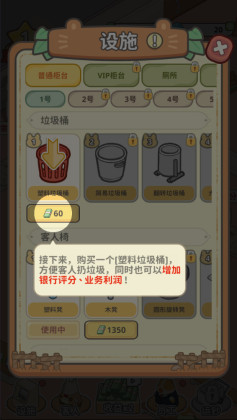Ǯׯ°ͼ0