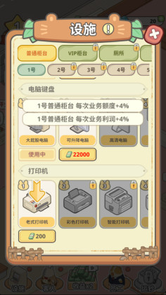 Ǯׯ°ͼ1