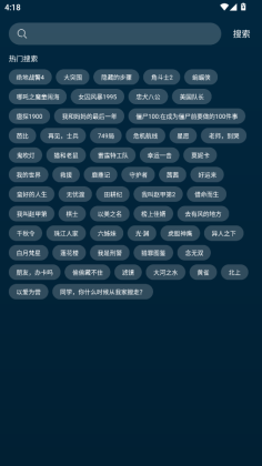 ҰƵappͼ1