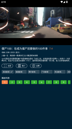 ҰƵappͼ2