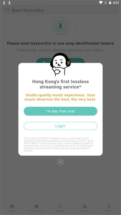 MOOV2.9.5׿ͼ3