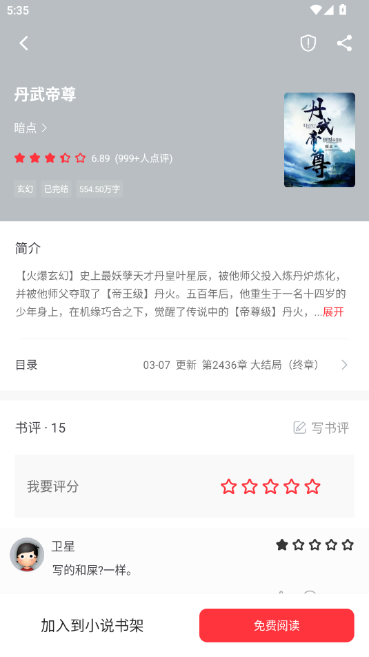 °汾5.0.2ٷͼ2
