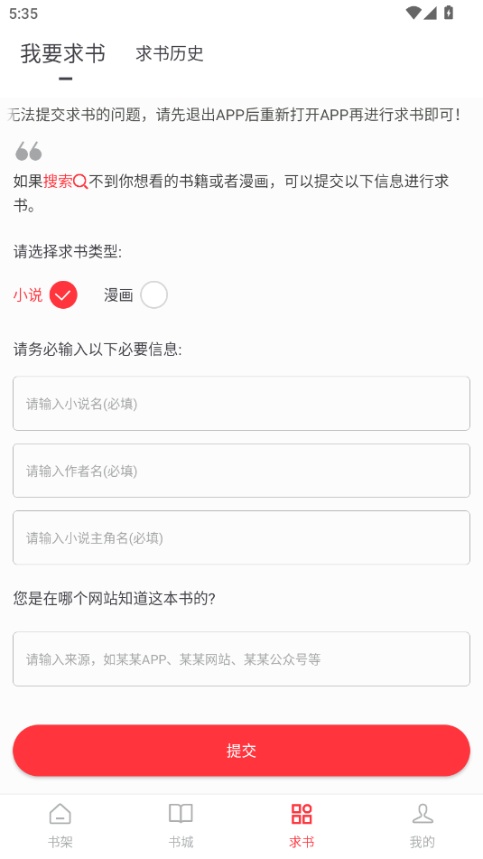 °汾5.0.2ٷͼ1