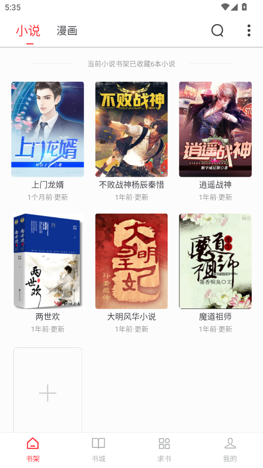 °汾5.0.2ٷͼ0