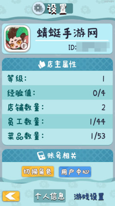 ̻ʳϷͼ1