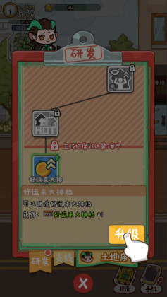 ̻ʳϷͼ3
