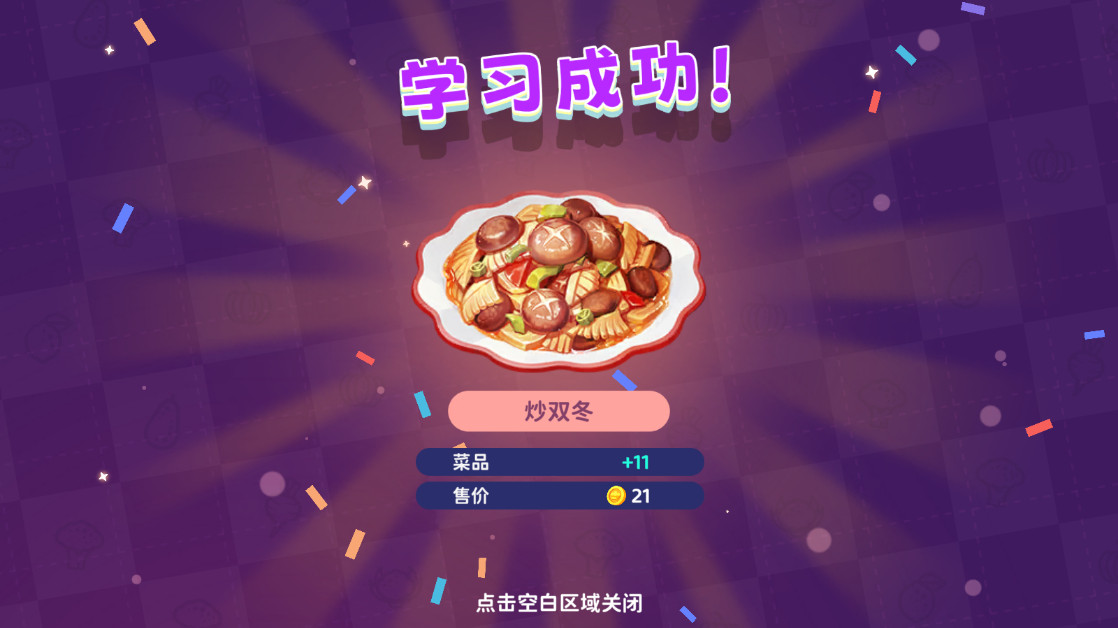 ζʳ°1.0.4ٷͼ3