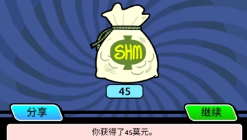 ڴĪ˹޽ҽȯͼ0