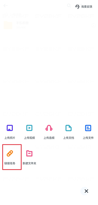 115app35.23.0׿ͼ0