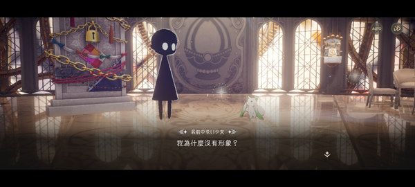 ħŮСԲMagia Exedraշ°汾1.5.0׿ͼ0