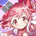 ħŮСԲMagia Exedraշ°汾1.3.0°汾