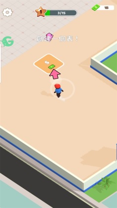 ò˵(Pizza Ready)ͼ4
