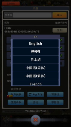 ֮ƽ(Arcana Blade)ͼ2