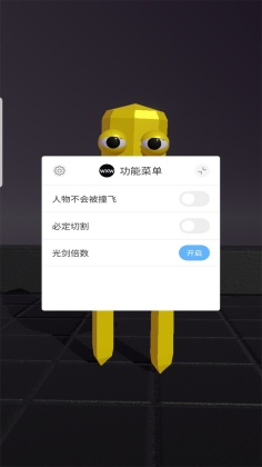 Ͷ｣ƽͼ3