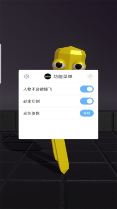 Ͷ｣ƽͼ2