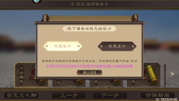 ʵ۳ɳƻ2°ͼ3